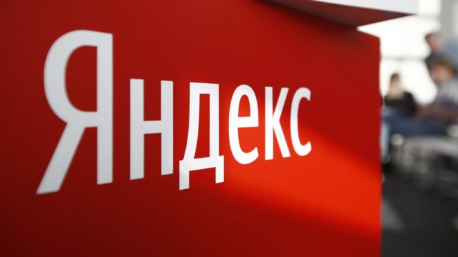 Как Найти Название По Фото В Яндексе