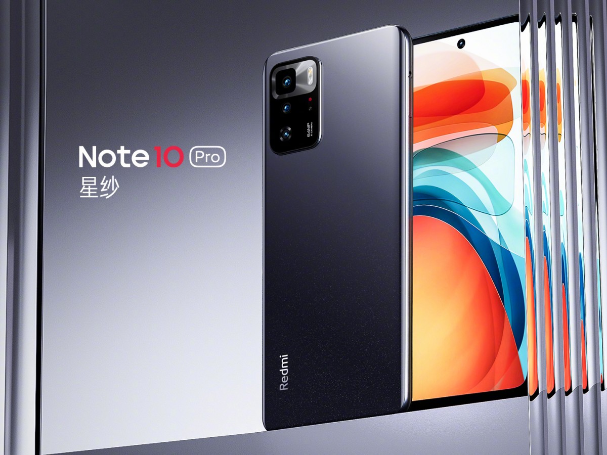 Xiaomi представила китайскую версию Redmi Note 10 Pro с чипом Dimensity  1100 - Ремонт телефонов, планшетов и ноутбуков в СПб