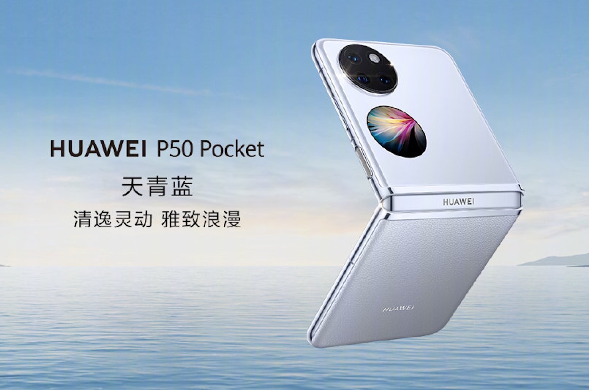 Huawei pocket. Huawei 50 Pocket. Huawei p50 Pocket. Huawei p50 раскладной. Huawei p50 Pocket белый.