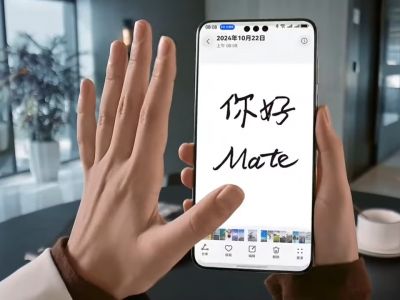 HUAWEI показала все версии Mate 70 и складной Mate X6 в рекламном ролике